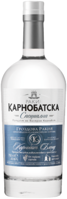 Karnobatska specialna rakia