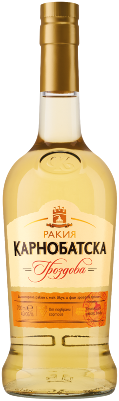 Карнобатска Гроздова