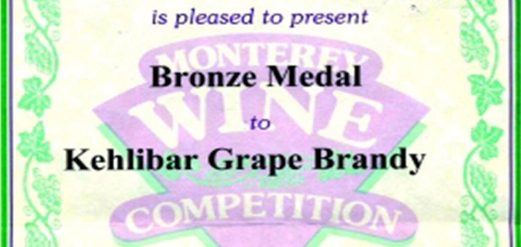 A prestigious international award for the Kehlibar grape brandy